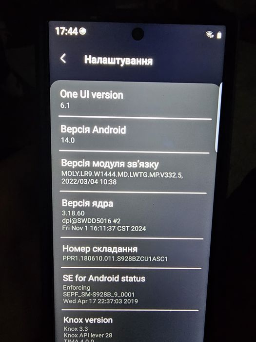 Samsung s24 ultra 512 gb