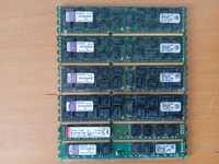 Memorias PC-Torre DDR3 e DDR2