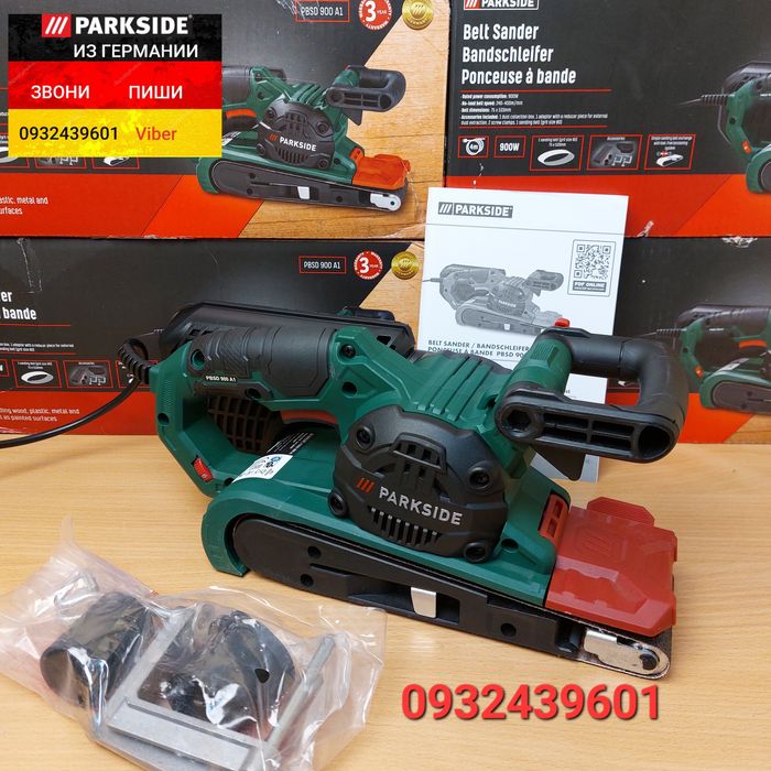 Ленточная шлифмашина/гриндер 900 Вт из ГЕРМАНИИ. Parkside PBSD 900 A1