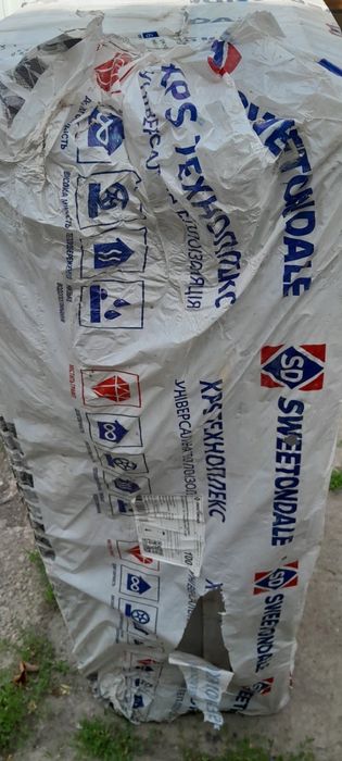 Техноплекс экструдированный пенопласт 100 мм