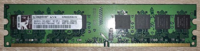 Pamięć RAM Kingston DDR2 800MHz 2x1GB