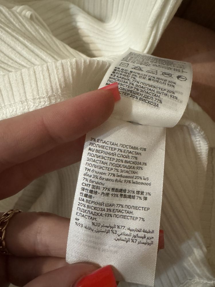 Біле плаття h&m міді