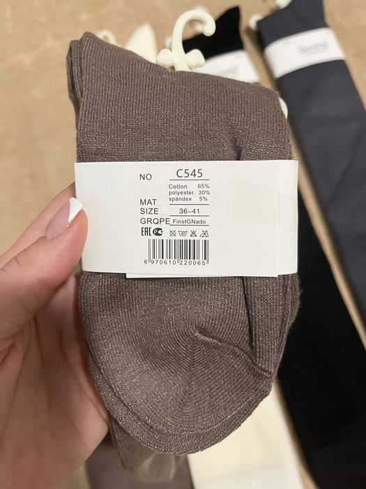 Теплі гольфи до колін ,гольфи -заколінки,різні види 36-41 розмір