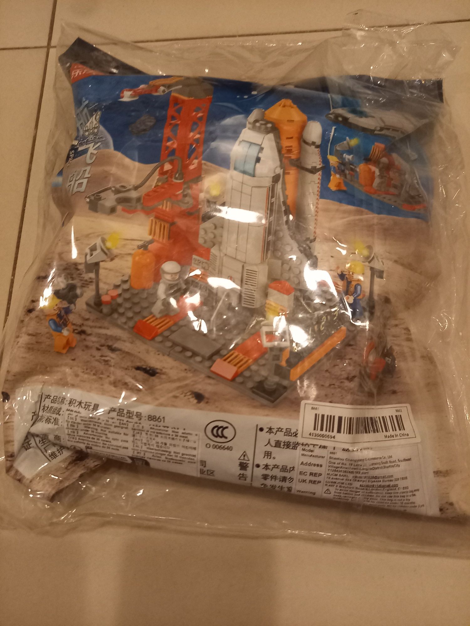 Klocki rakieta kosmiczna LeleBrother 8861