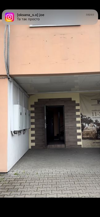 Приміщеня в Ківерцях за низькою ціною