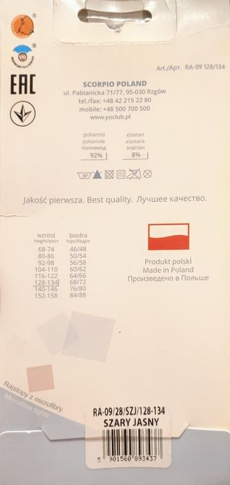 Rajstopki dziecięce