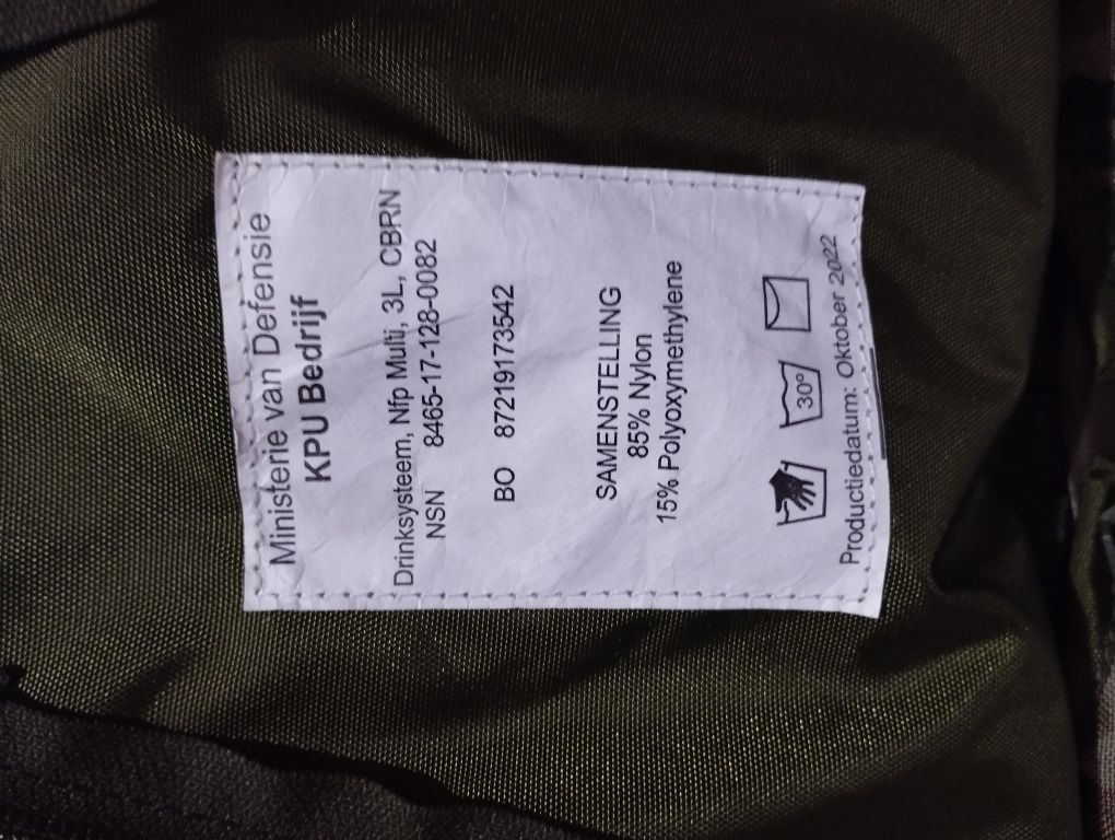 Camelbak  питна система для води