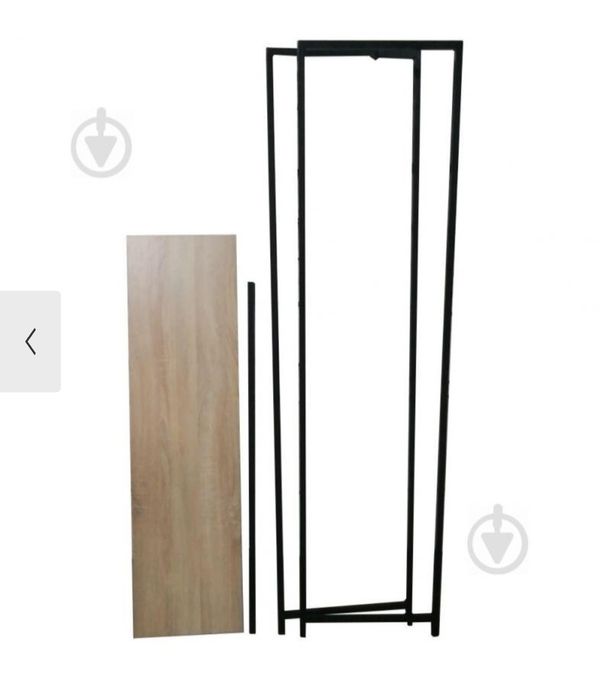 Вішак для одягу, розбірний,  сучасний лофт дизайн