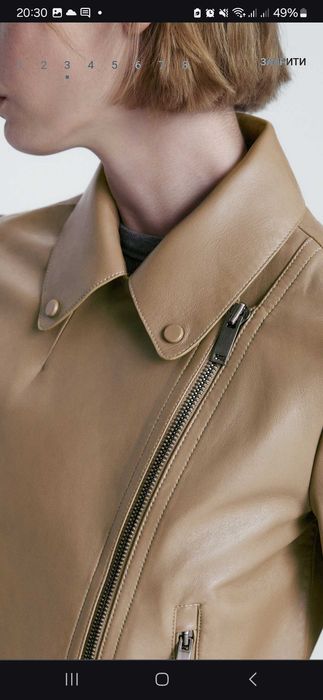 Шкіряна куртка massimo dutti