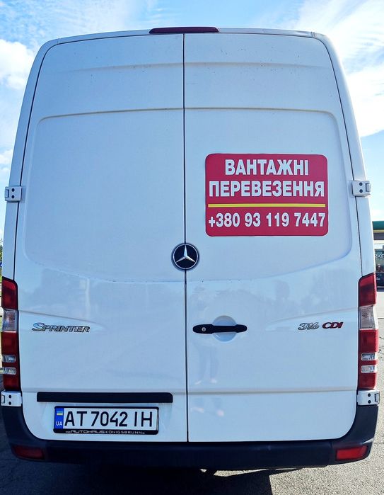 Продам Mercedes Benz sprinter, 316 CDI Maxi Base (готовий бізнес)