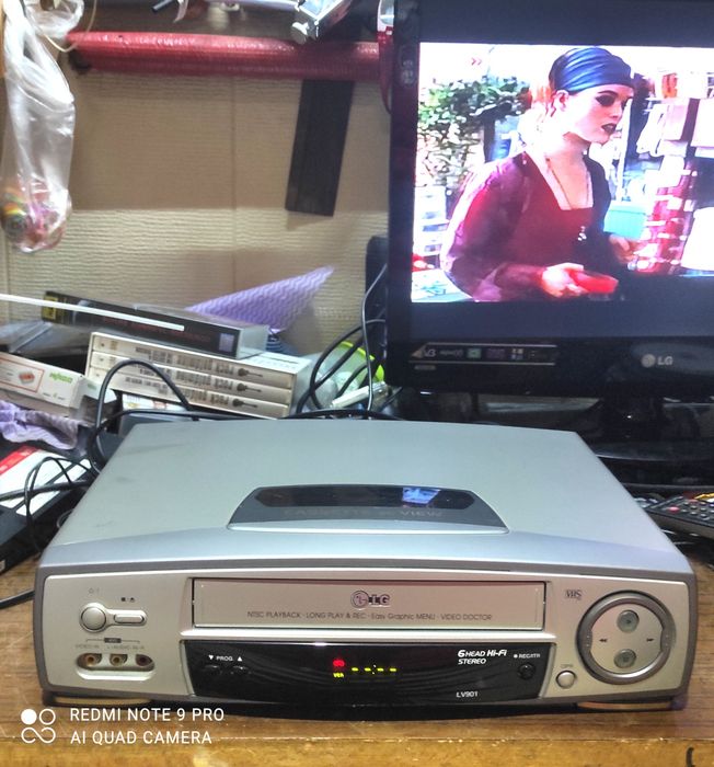 Magnetowid LG LV 901