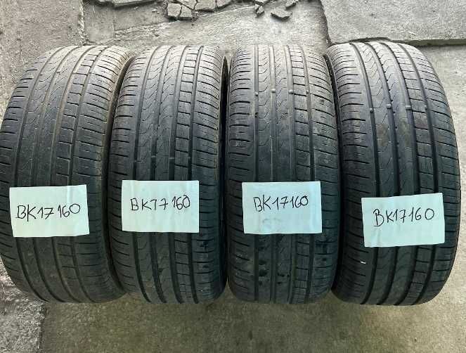 4x Opony Letnie 205/50R17 93W Pirelli Cinturato P7 K2 Mercedes Kraków
