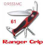 Ніж VICTORINOX RangerGrip 61 Ranger M Grip