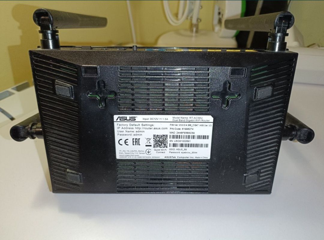 Роутер Asus RT-AC58U V3