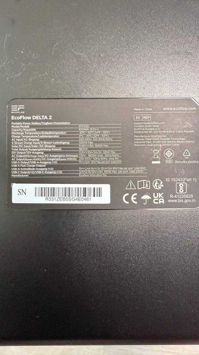 Зарядная станция EcoFlow DELTA 2 (1024 Вт·ч)
