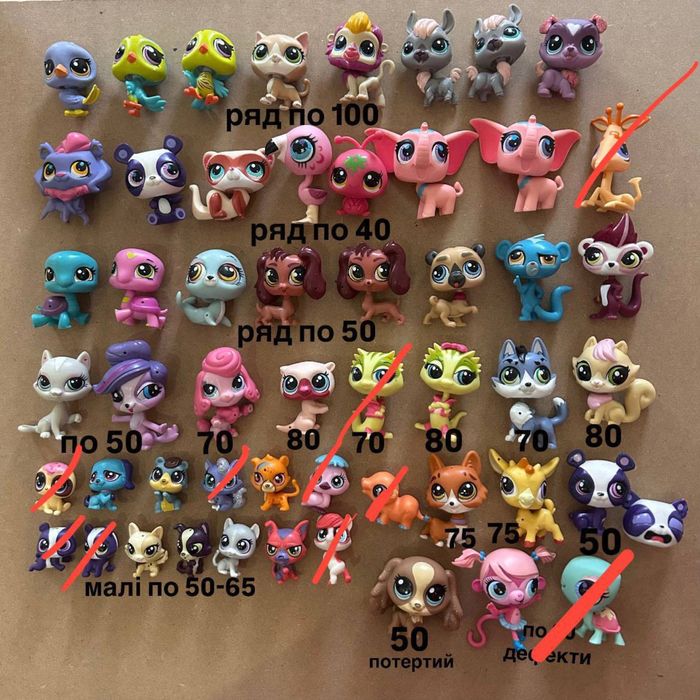 ГОРТАЙТЕ ФОТО lps littlest pet shop фігурки стоячки петшоп