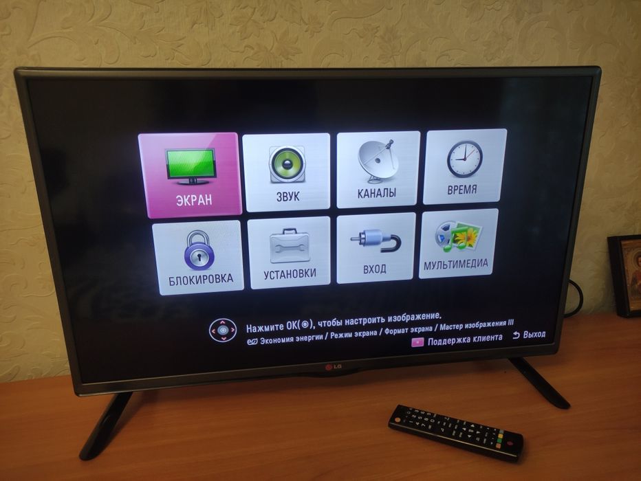 Продається телевізор LG 32 діагоналі