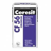 Зміцнююче покриття (посипка) для промислових підлог Ceresit CF 56 25кг