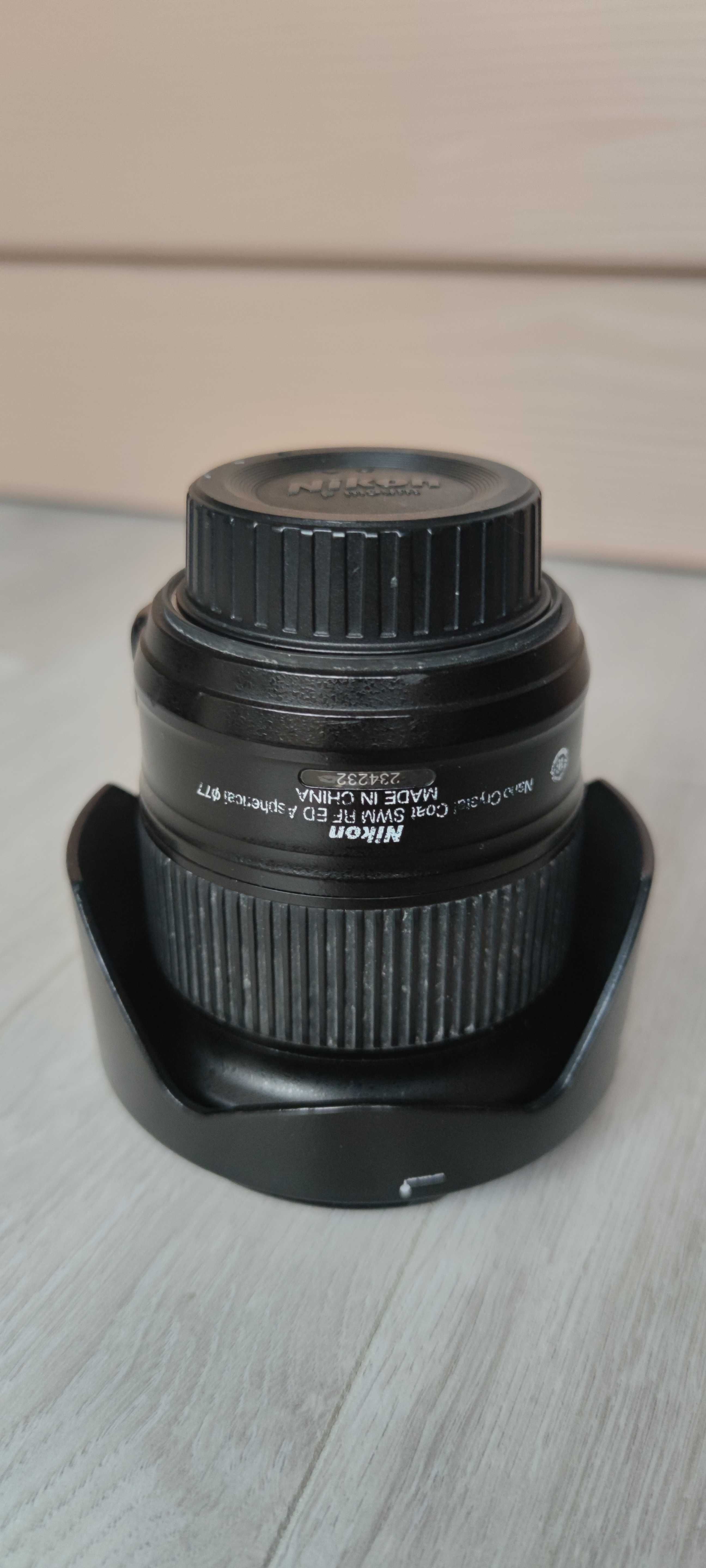 Nikon Nikkor 20mm f/1.8G ED AF-S