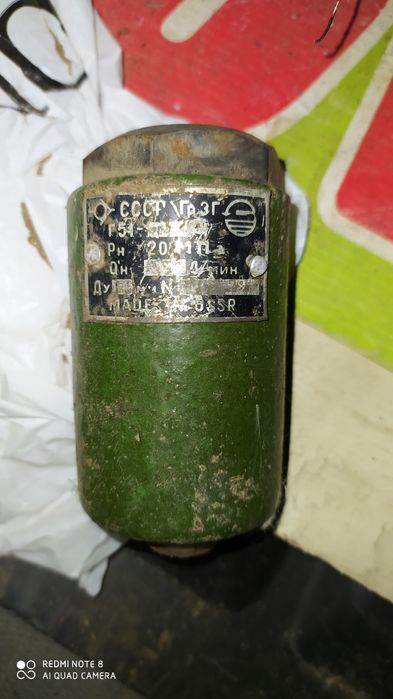 Гідроклапан Г51-32