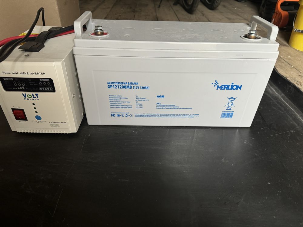 Аккумулятор  MERLION AGM GP121200M8 12 V 120 Ah