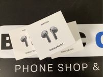 Sklep Nowe sluchwki bezprzewodowe Galaxy Buds 3 R630 silver