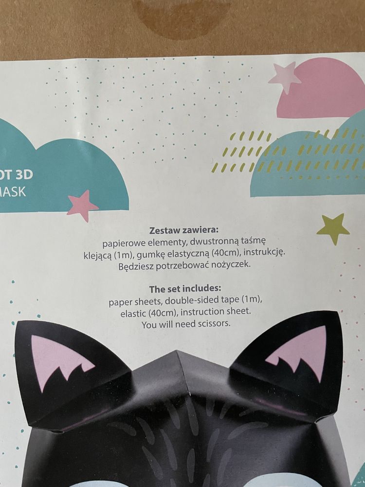 Maska czarny kot 3D