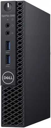 DELL 3060 MICROSLIM | I5-8500T | 32 gb ramu | 2 TB ssd