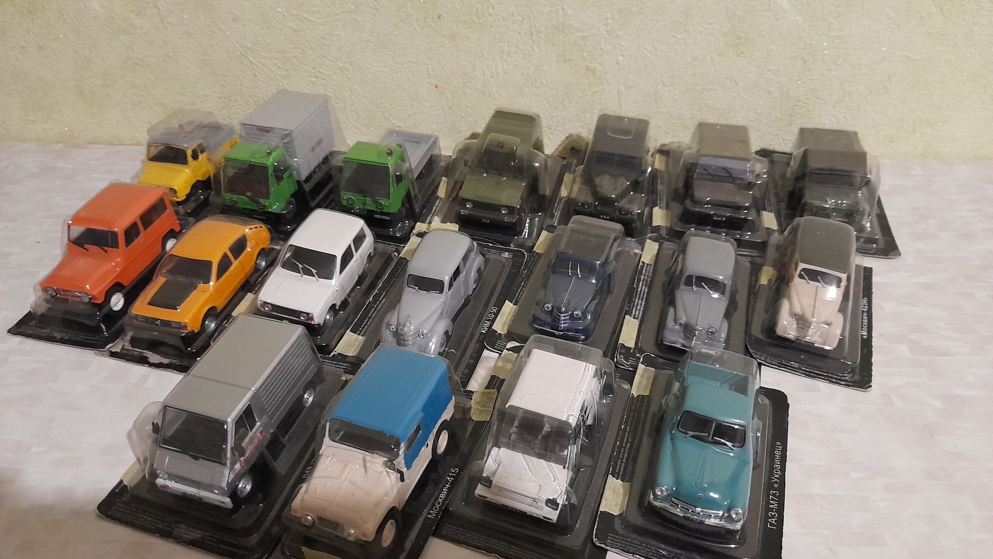 Автолегенды 1/43