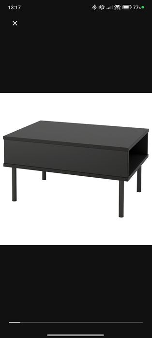 Stolik kawowy IKEA Tunsta