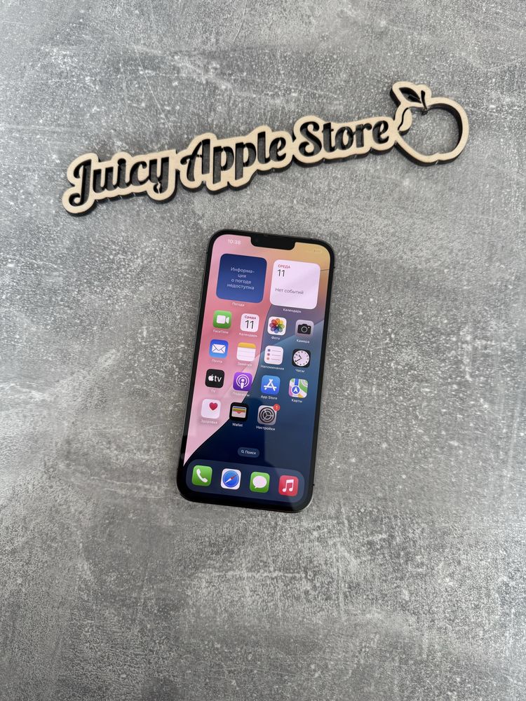 iPhone 13 Pro Max 256gb Graphite! Ціна/якість топ!