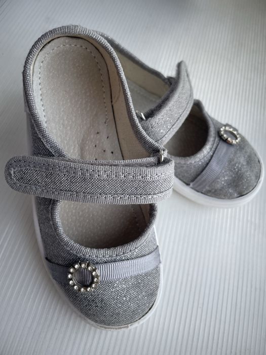 Дитячі капці Waldi 25