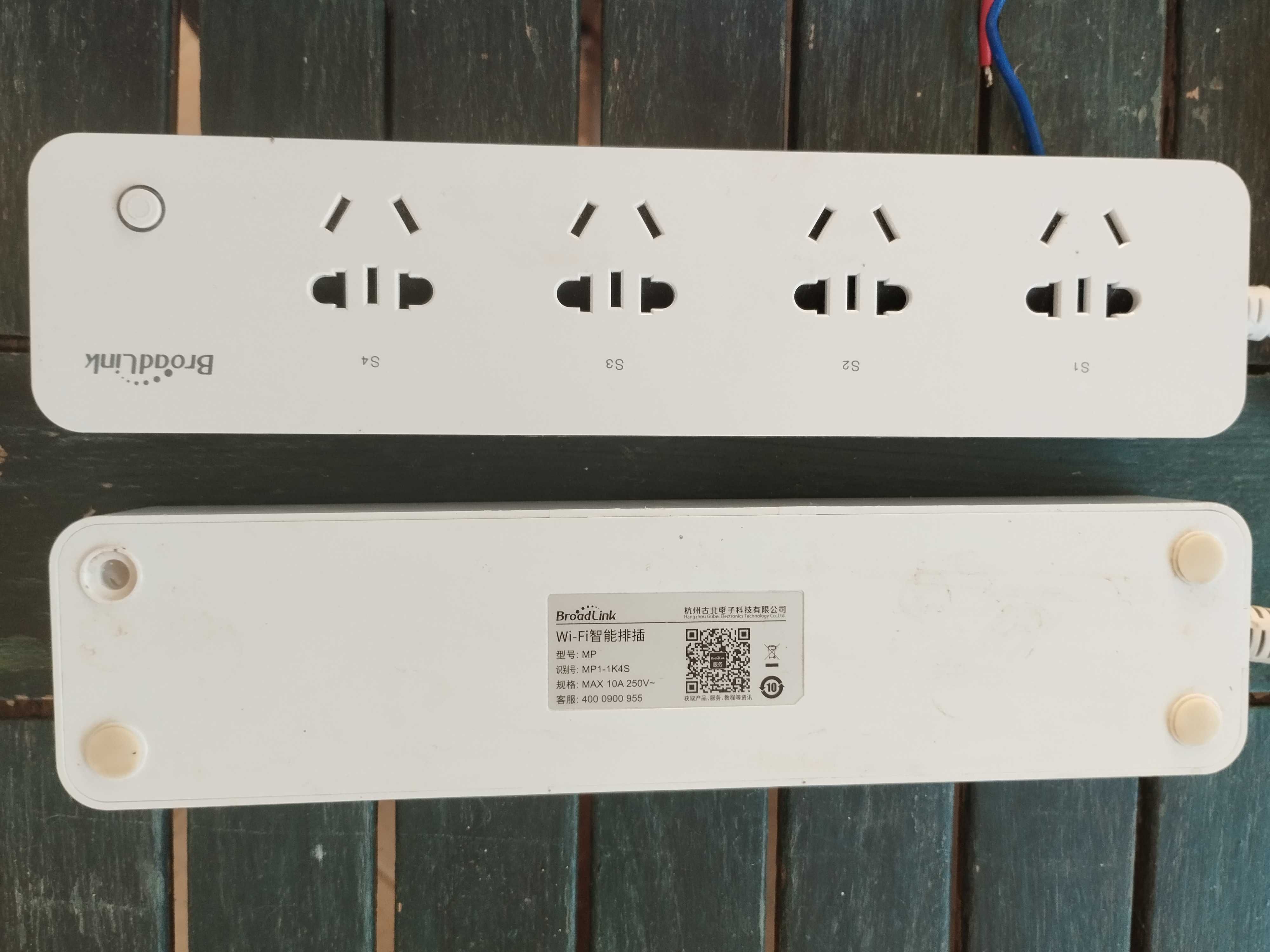 BROADLINK Internet of Things (IoT) Connectivity and Control Interfaces