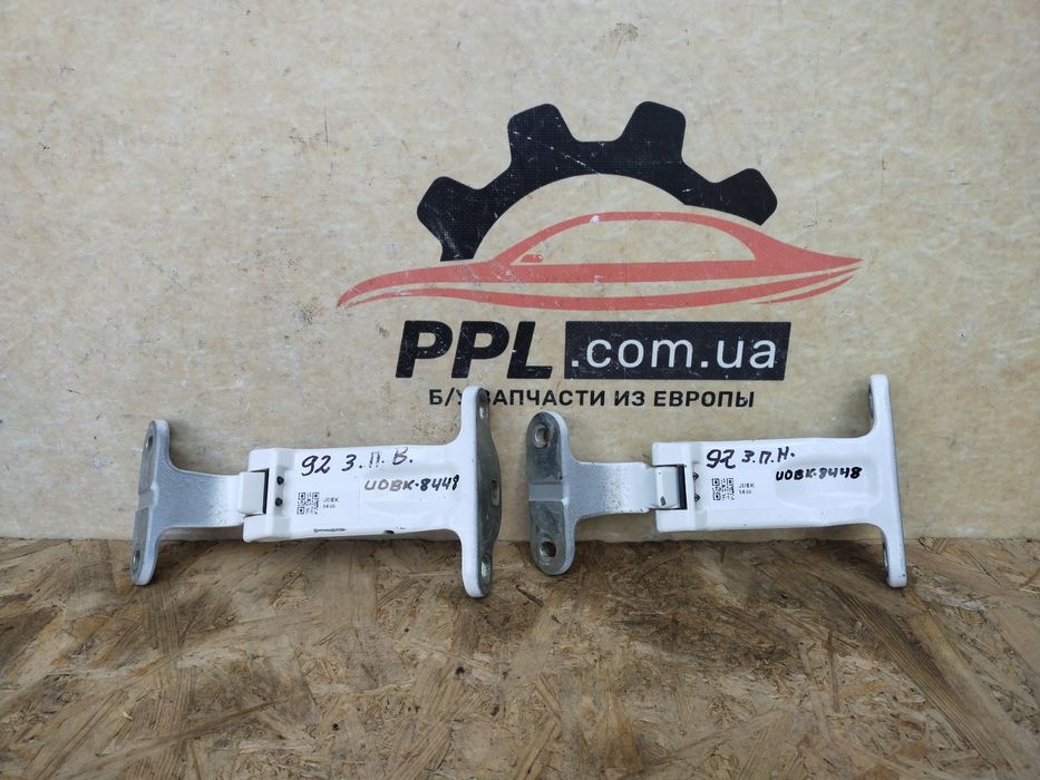 Ford Transit Connect Mk2 13- петля двери багажника задней распашной