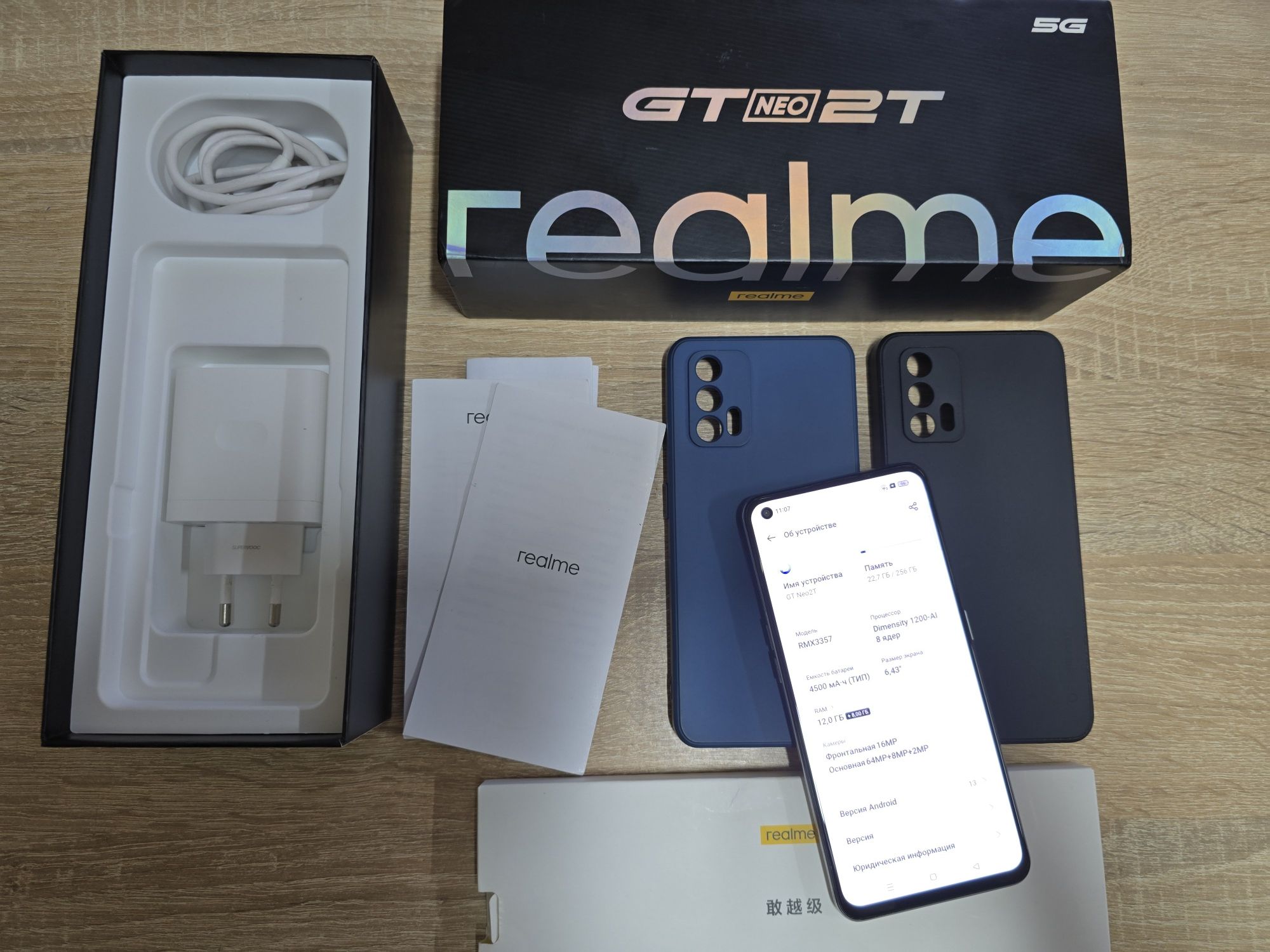 Realme GT Neo 2T 12/256gb