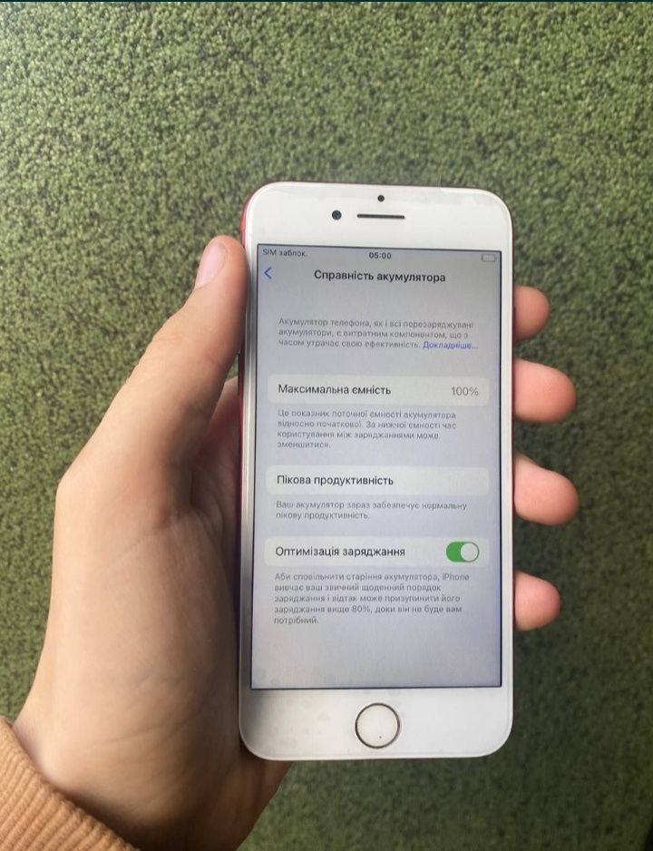 Продам айфон 7 недорого