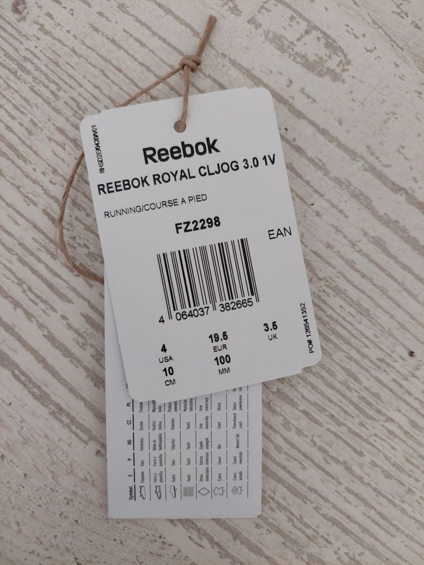 Buciki REEBOK ROYAL roz 19.5