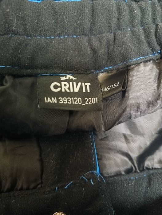 Лыжный термокостюм