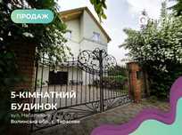 Ексклюзивний будинок садибного типу з розкішною територією с.Тарасове