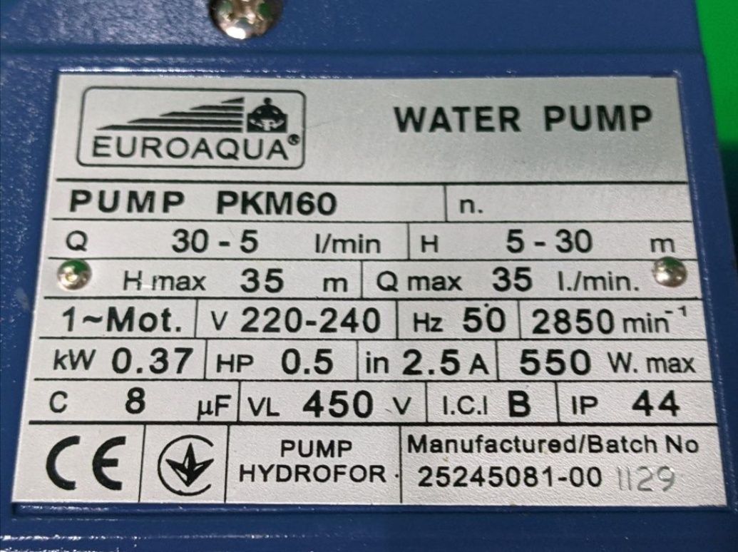 PKM 60 насос для води