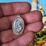 Ювелірний виріб із металу. Підвіска Божа Матір та Маленький Ісус