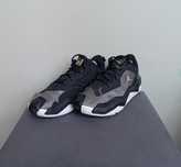 Buty Jordan, rozmiar 42,5.