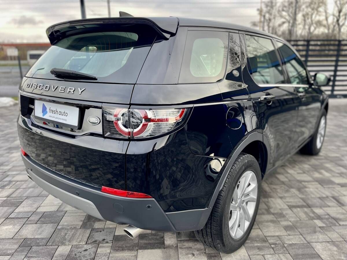 Land Rover Discovery Sport 2019 freshauto