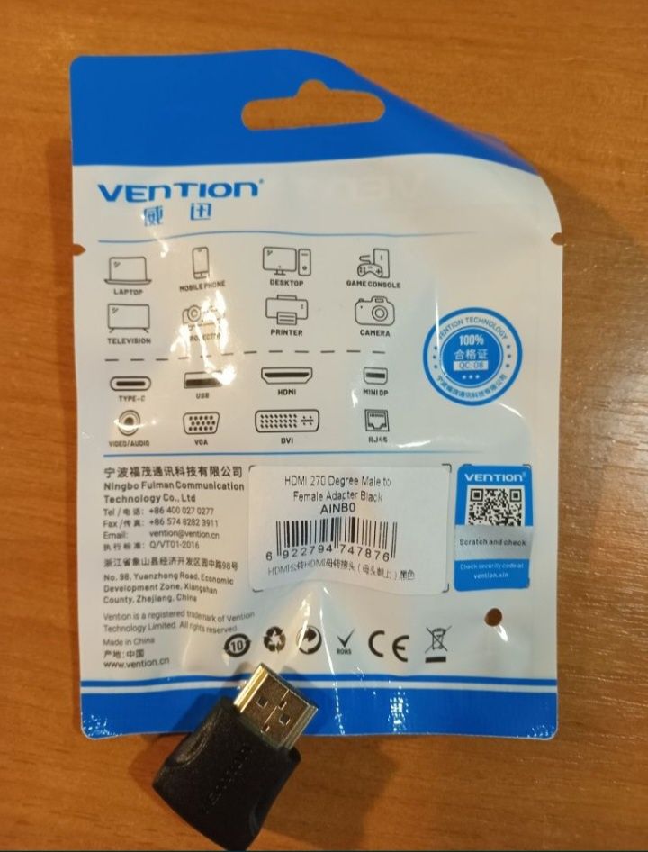 Переходник VENTION, HDMI-HDMI, под угол в 90 градусов..