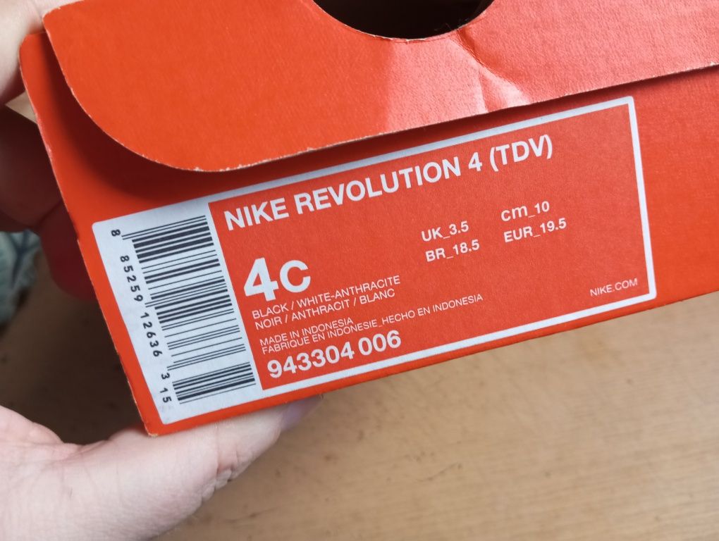 Buty sportowe Nike rozmiar 19,5
