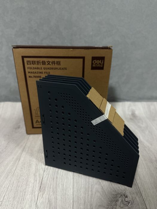 Органайзер для паперів