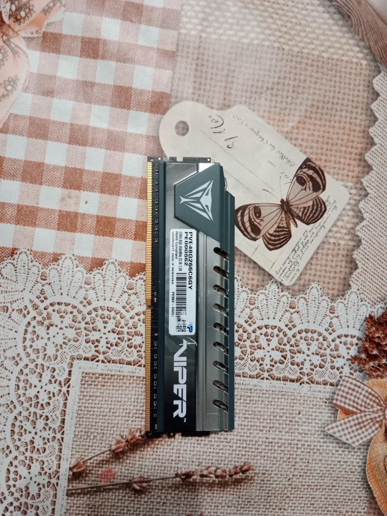 Продам Оперативну пам'ять 8GB DDR4