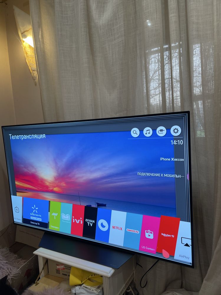 Телевизор LG OLED55B8