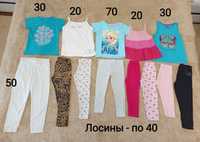 Одежда 3-4 года 98-104 вещи одяг дівчинки дівчачий дитячий