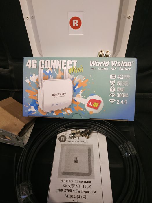 4G мобильный Роутер World Vision MINI+ антена Mimo